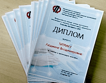 визитка изготовление