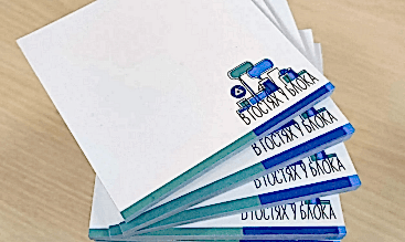 визитка цена