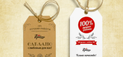 визитка заказывать