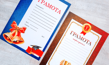 визитка цена