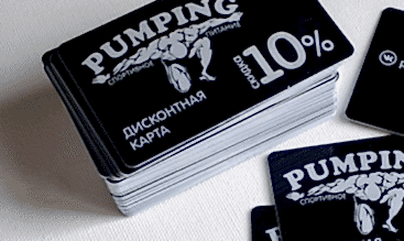 визитка цена