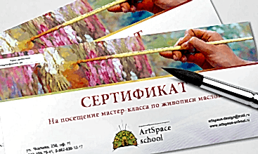 визитка цена