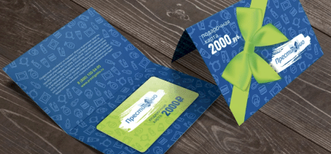 визитка заказывать